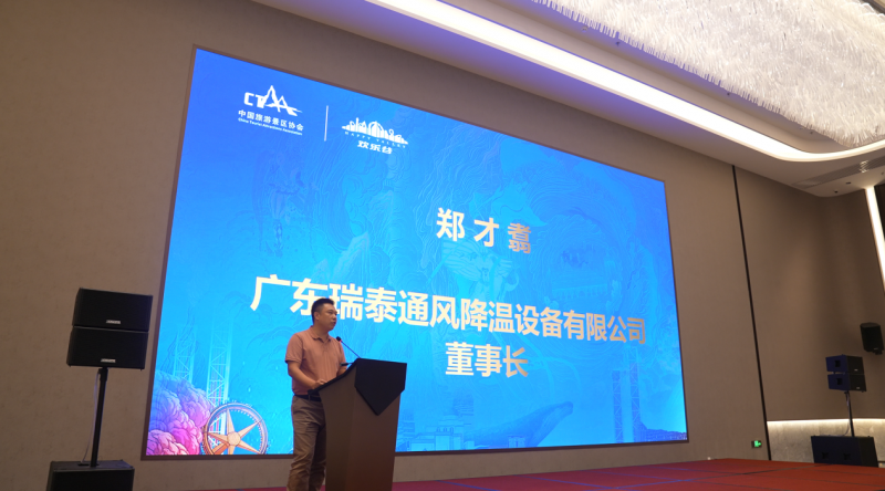 1761356639164148.png 202509292258081501680751.png