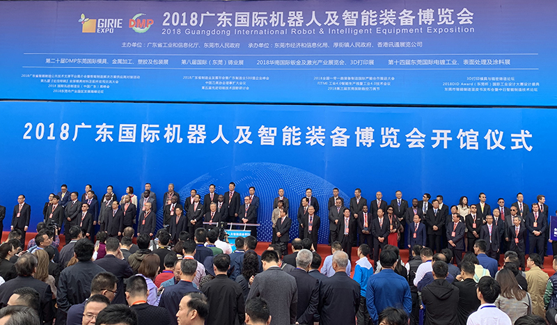 節能通風工業扇廠家瑞泰風參展厚街智博會圓滿落幕！